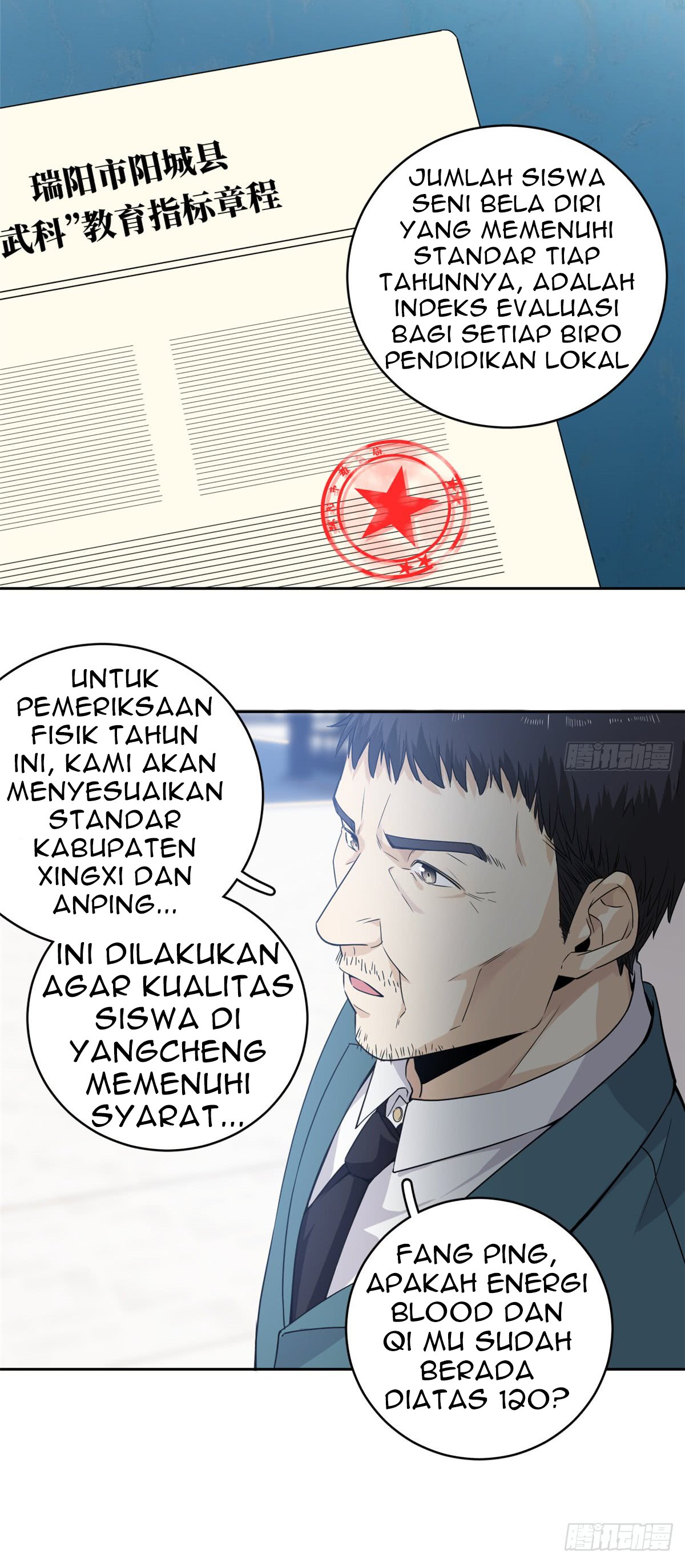 Dilarang COPAS - situs resmi www.mangacanblog.com - Komik global gao wu 014 - chapter 14 15 Indonesia global gao wu 014 - chapter 14 Terbaru 9|Baca Manga Komik Indonesia|Mangacan